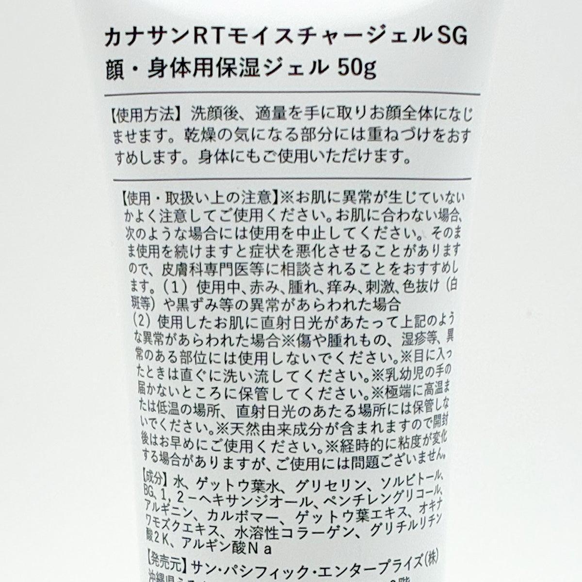 172064806