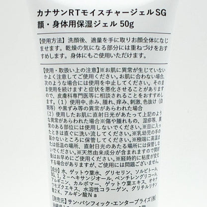 172064806
