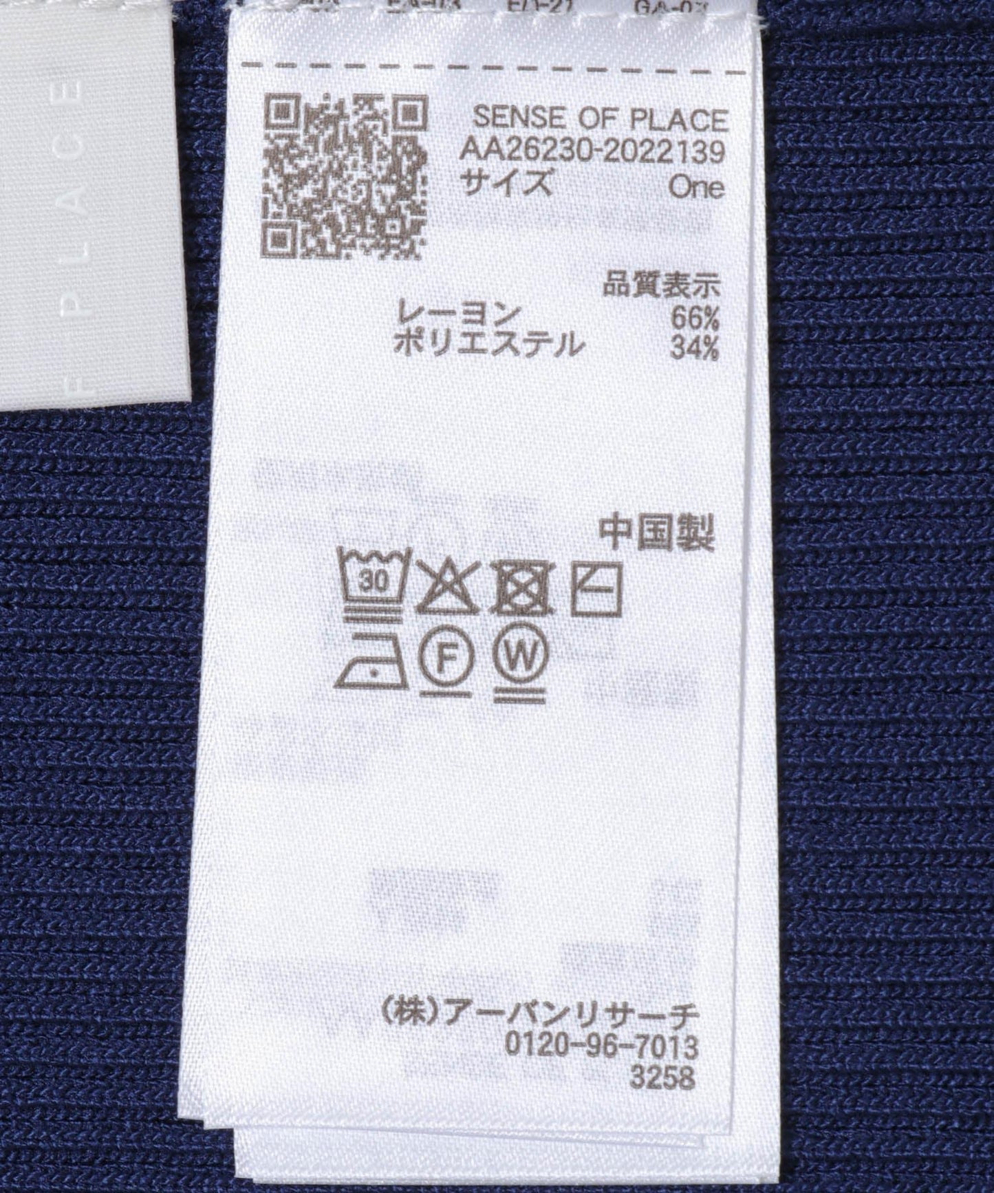 289724415
