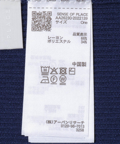 289724415