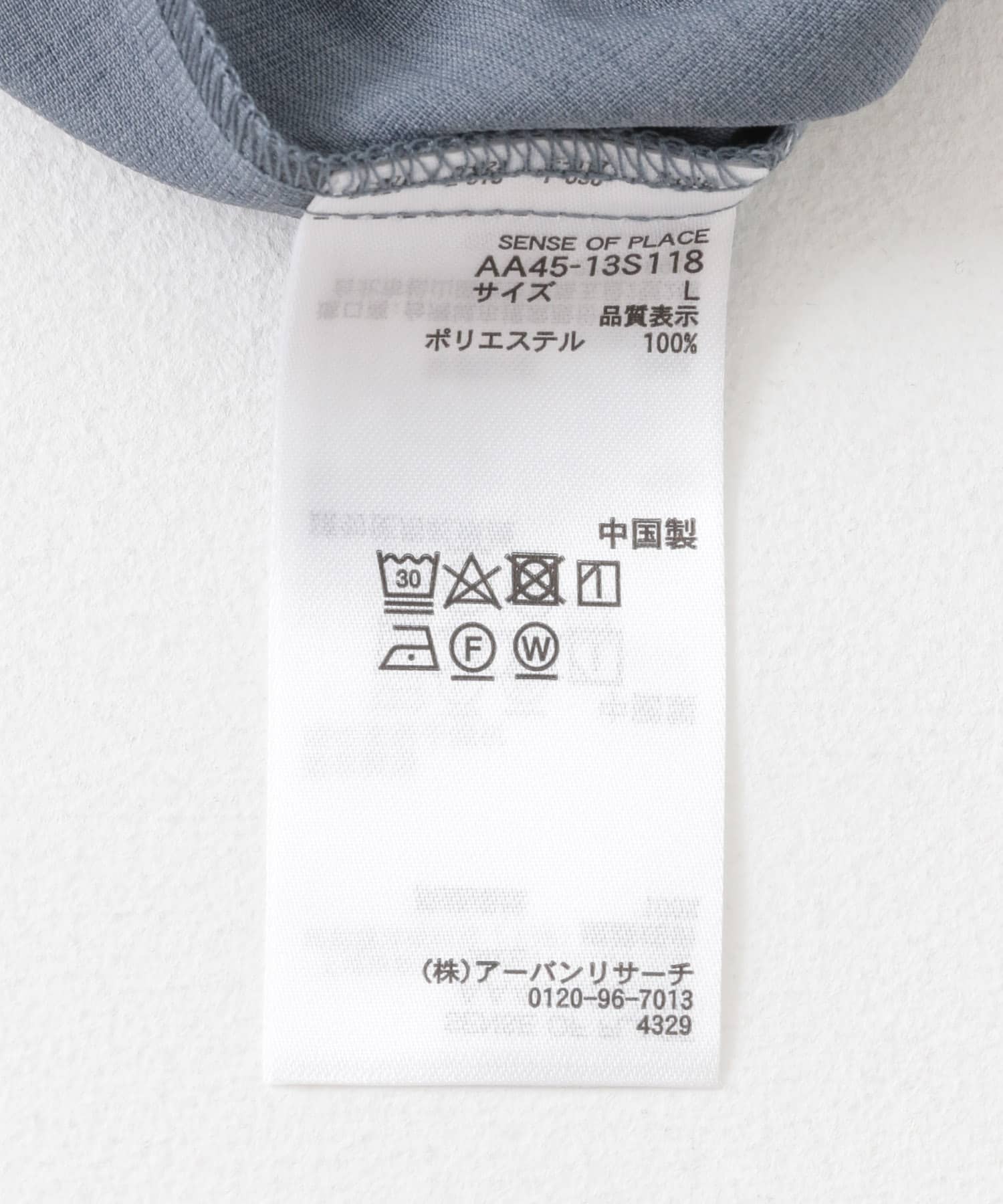 130564189