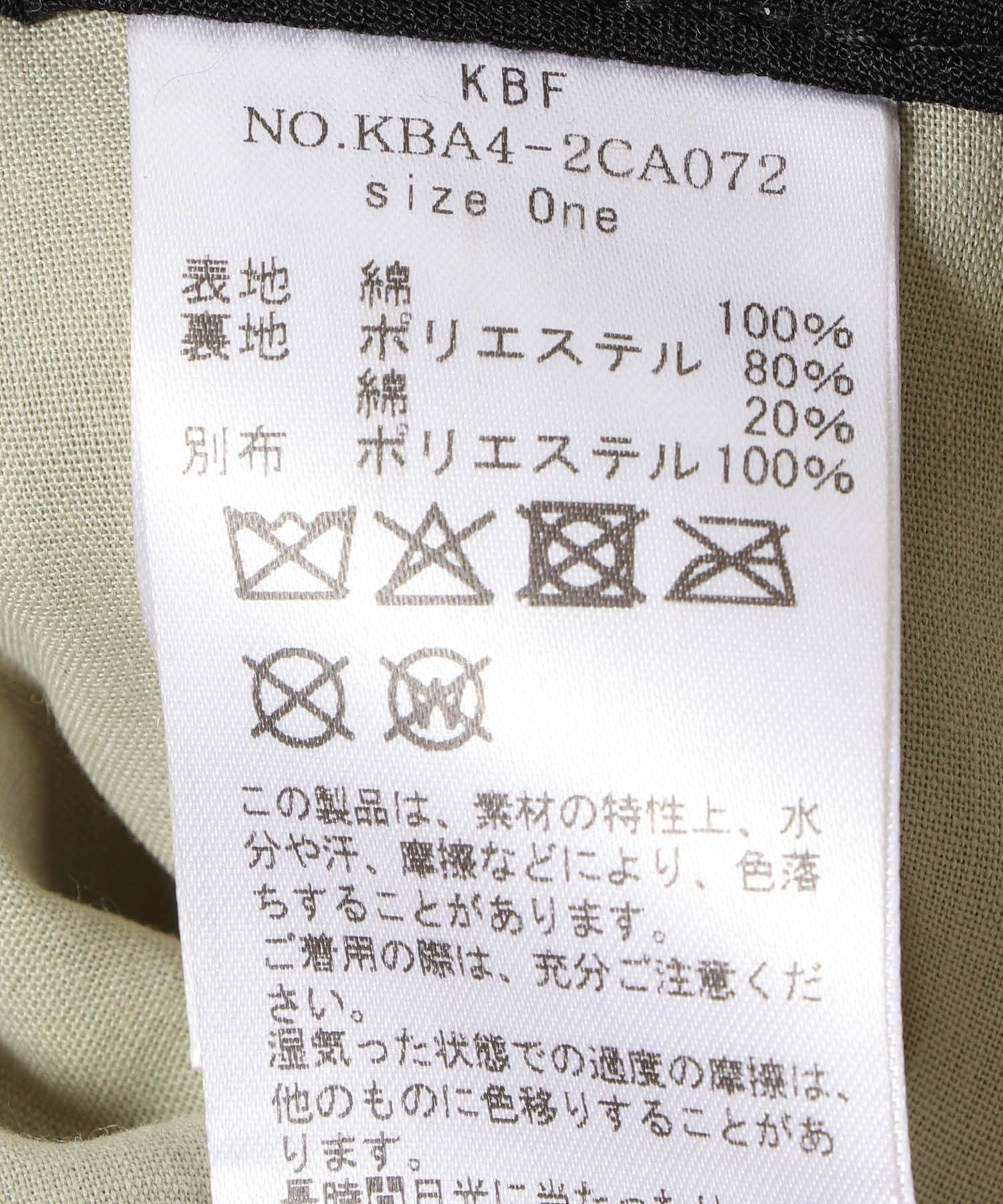 166028756