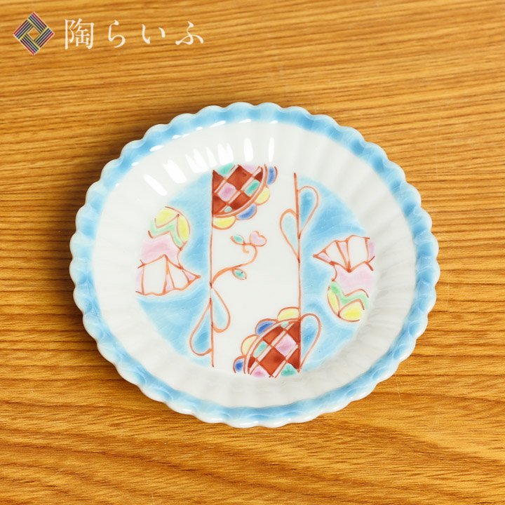 123184490