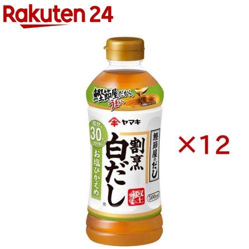172421333