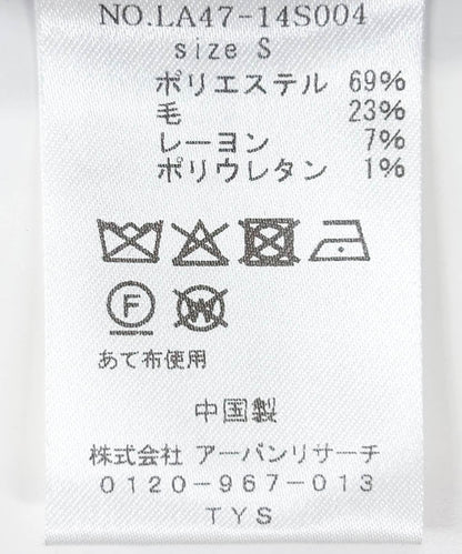 166097214