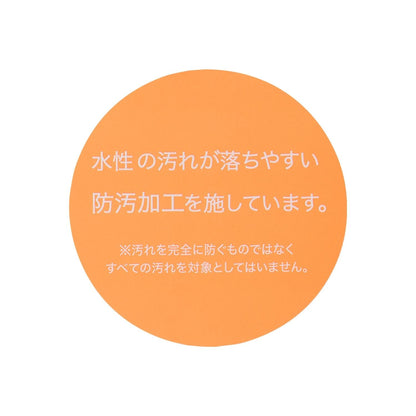 285861449