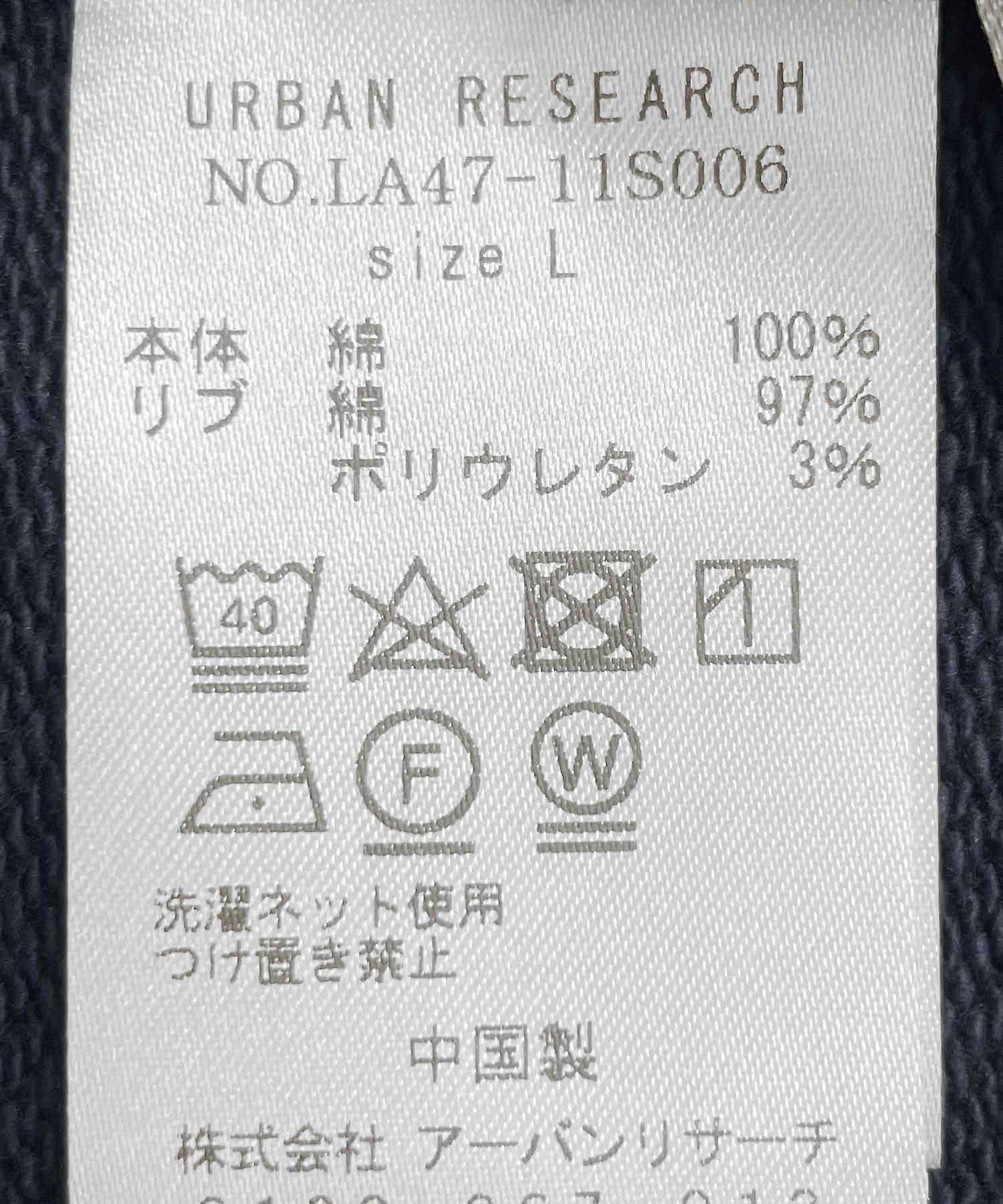 147933808
