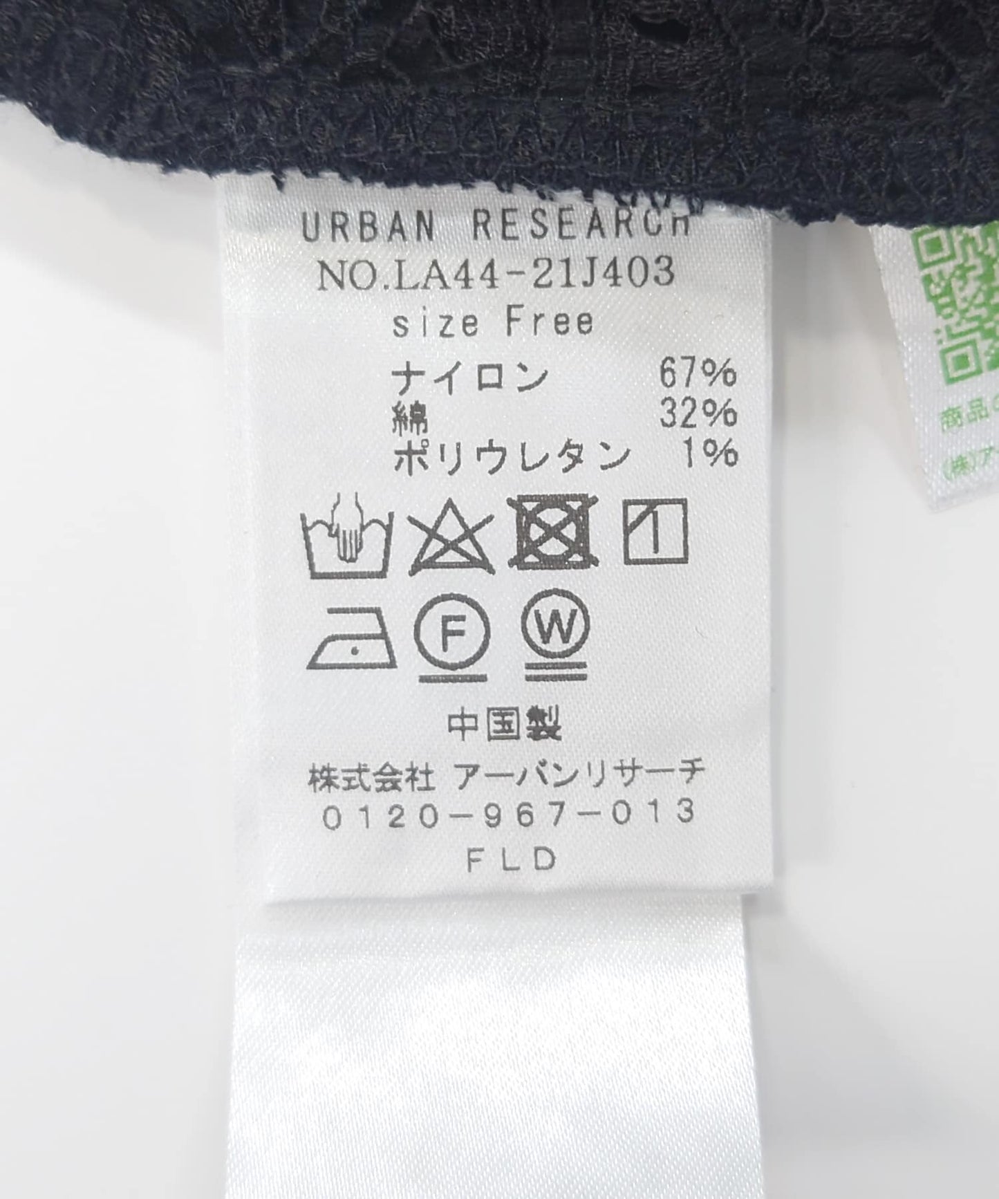 115912844