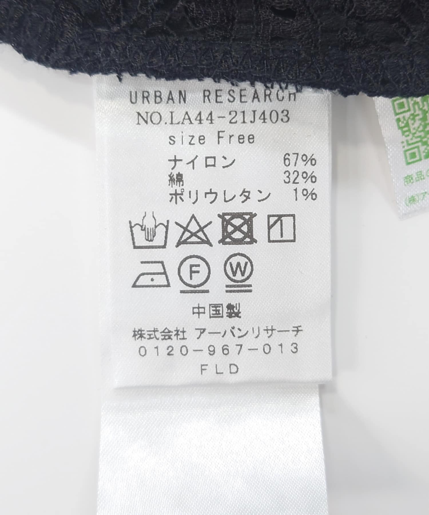 115912844