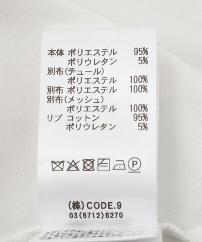 170879979