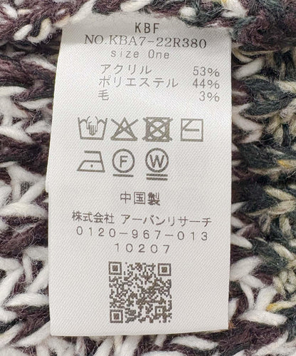 276045482