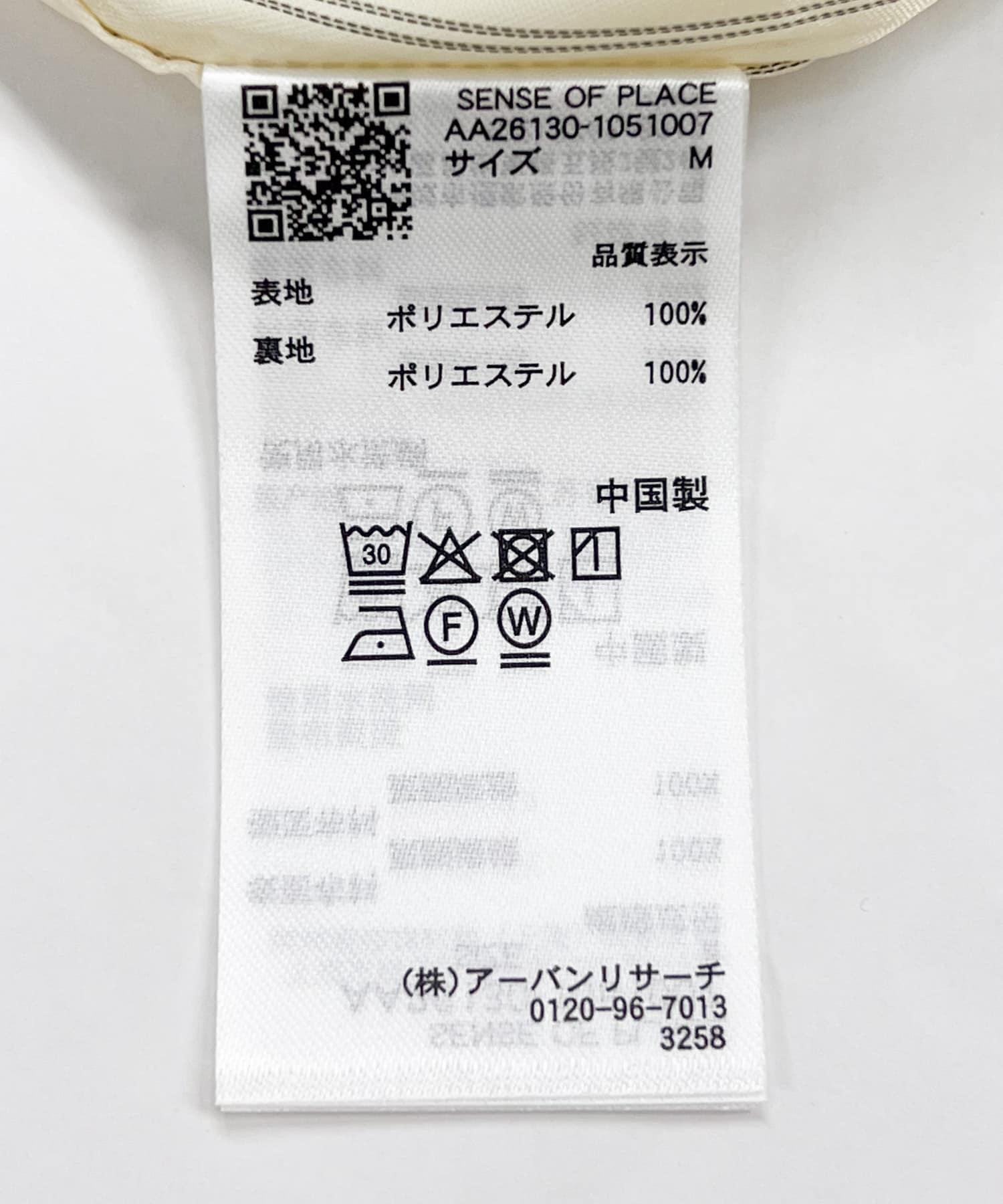 168855233