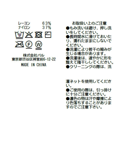 169467441