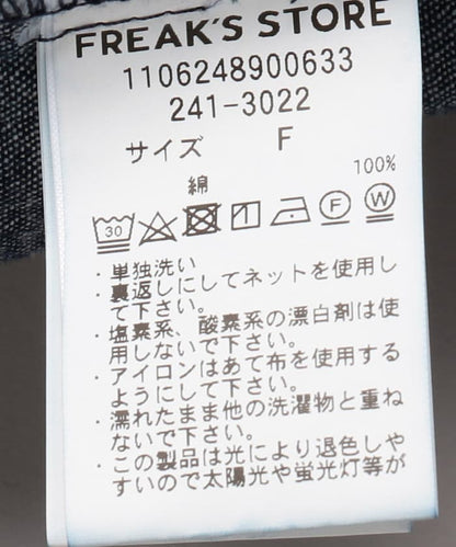 113475338