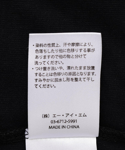 170985675