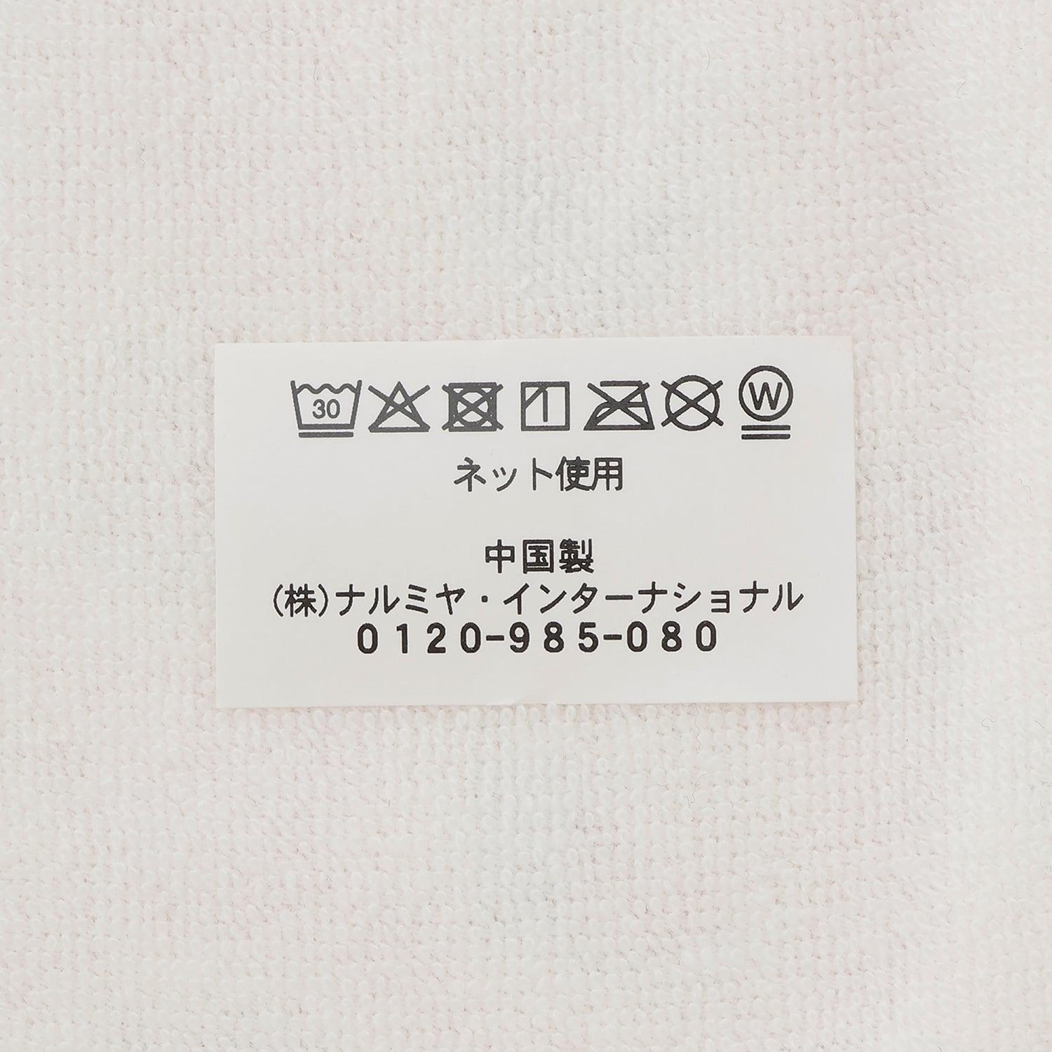 173049457