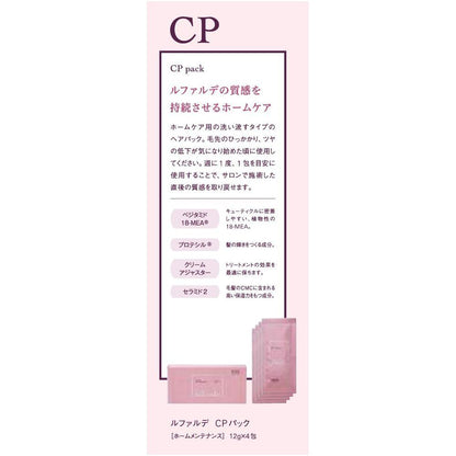 172564749