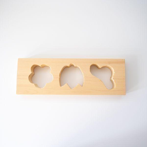 171061453
