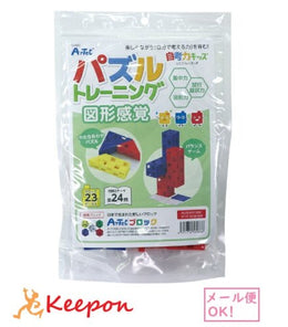愛好用品