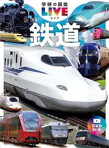 153116569