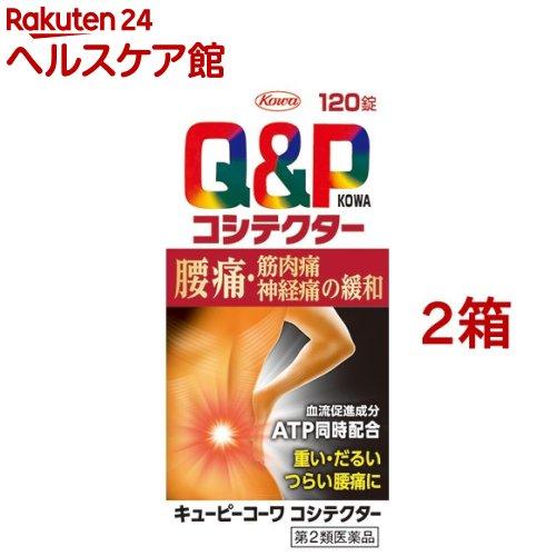 172408106