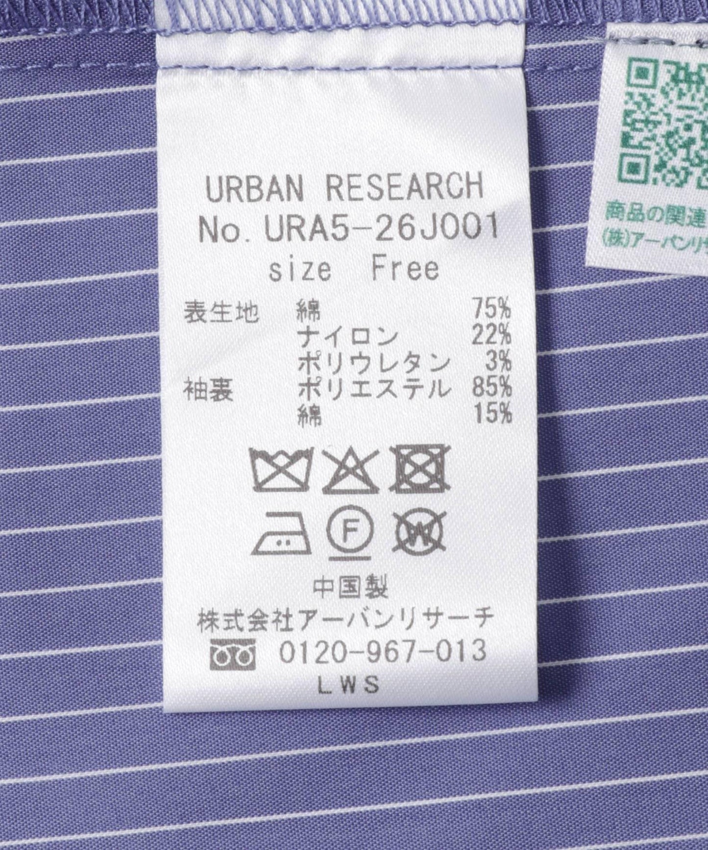156239025