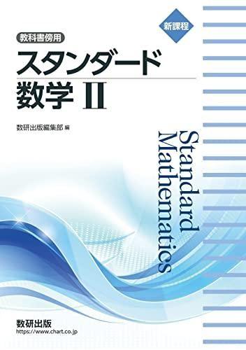 153223069