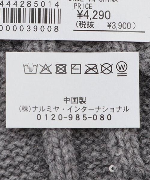 264391580