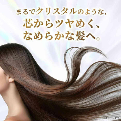 172552745