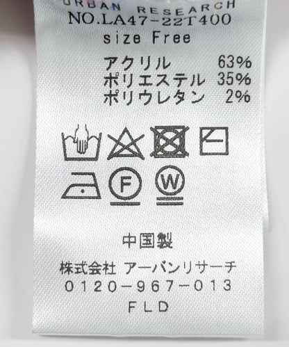 147922797