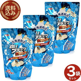 零食點心