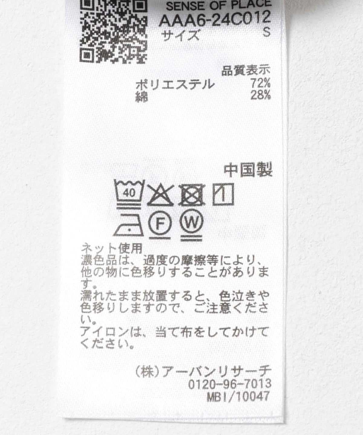 269429688