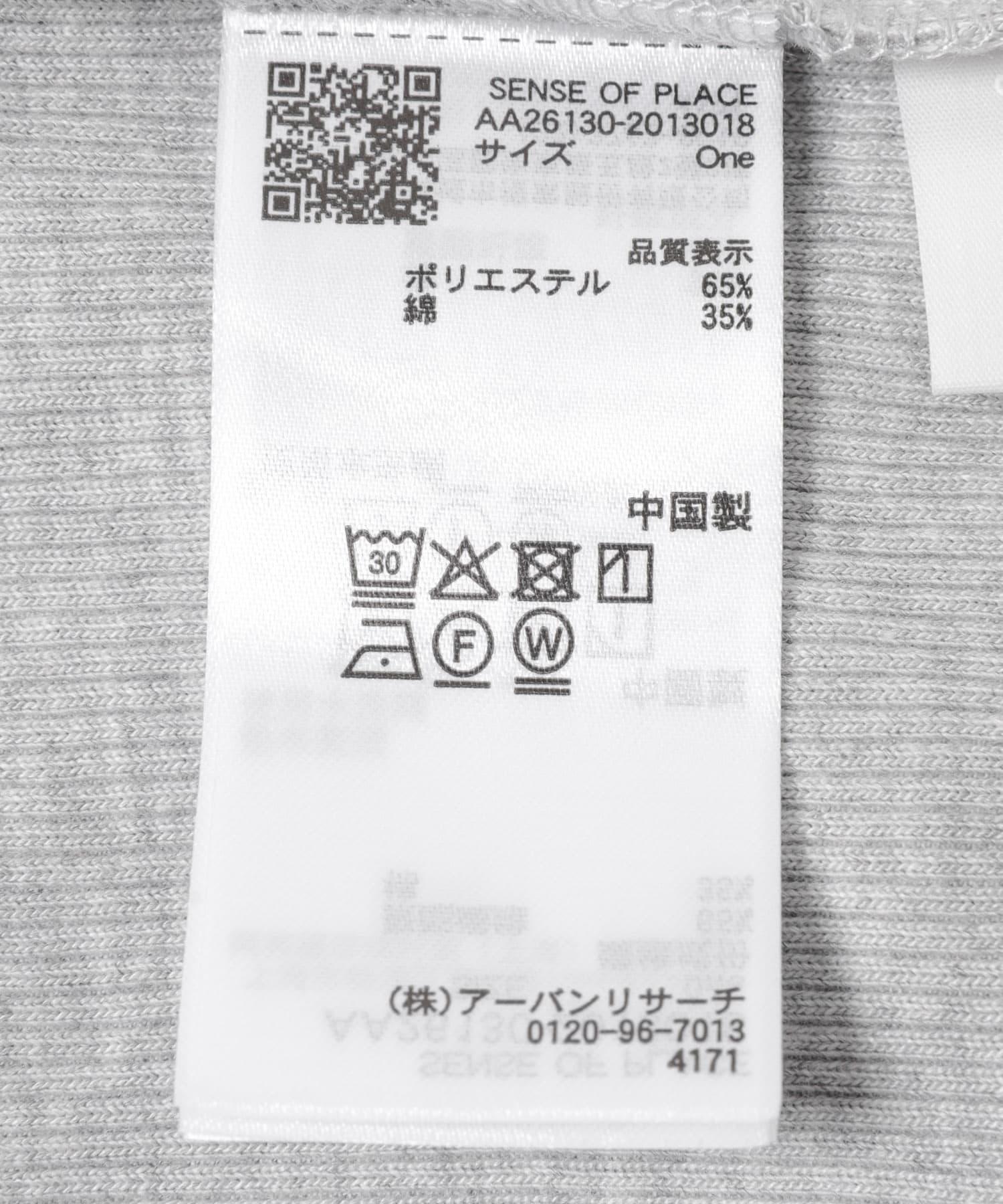 168237789