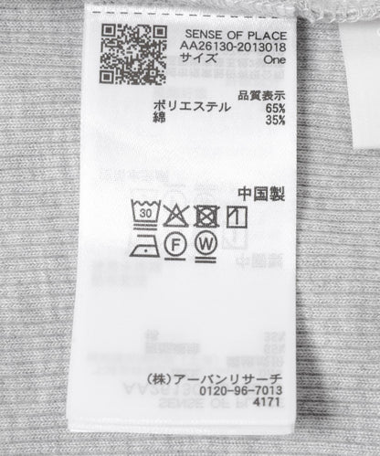 168237789