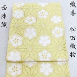 服飾配件