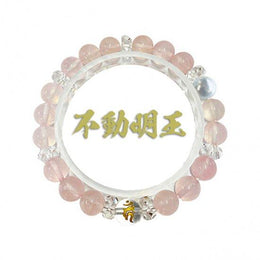 飾品