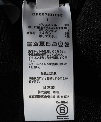 121354210