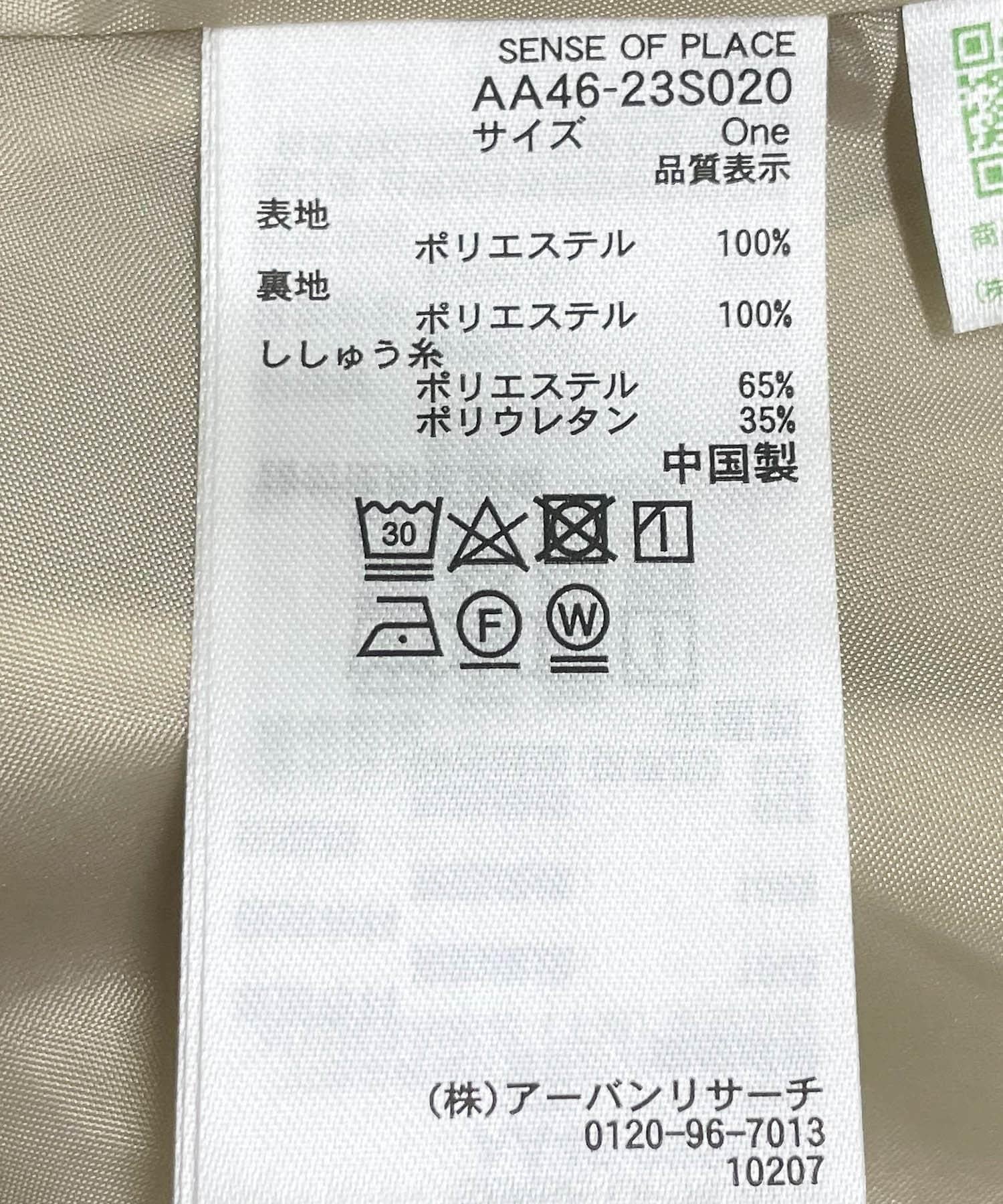 140885622