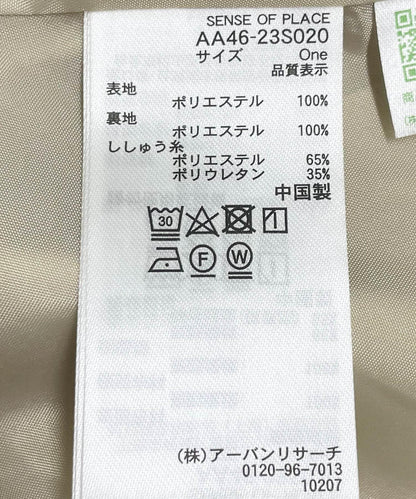 140885622