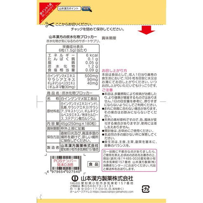 172562260