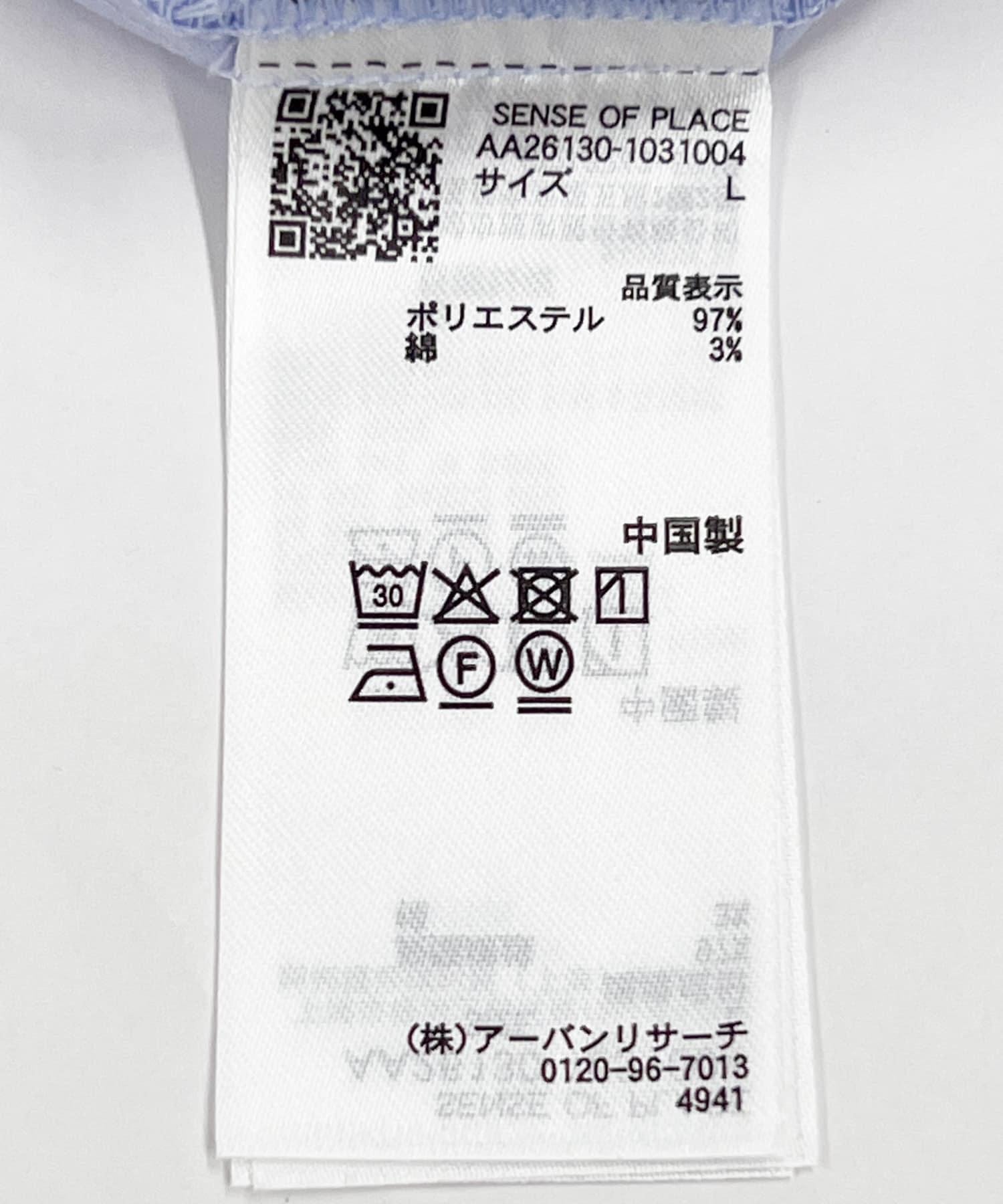 279542954