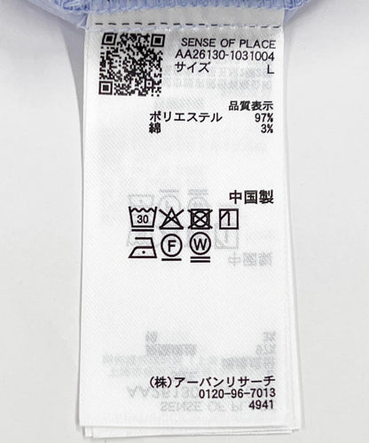 279542954