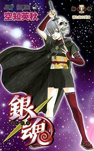 153213070
