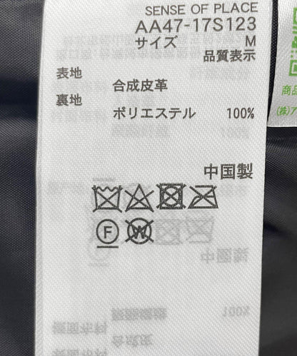 269433291