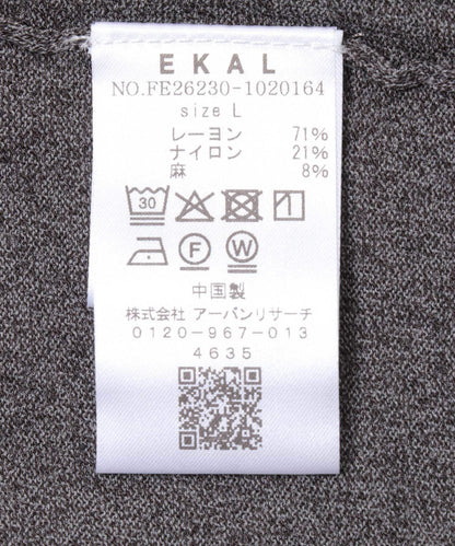 289879486