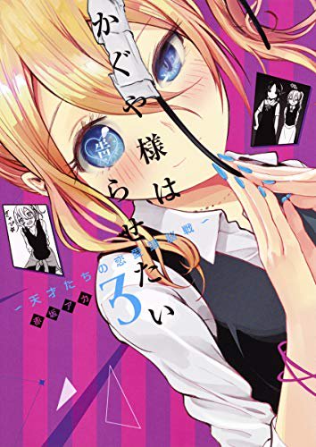 103120667