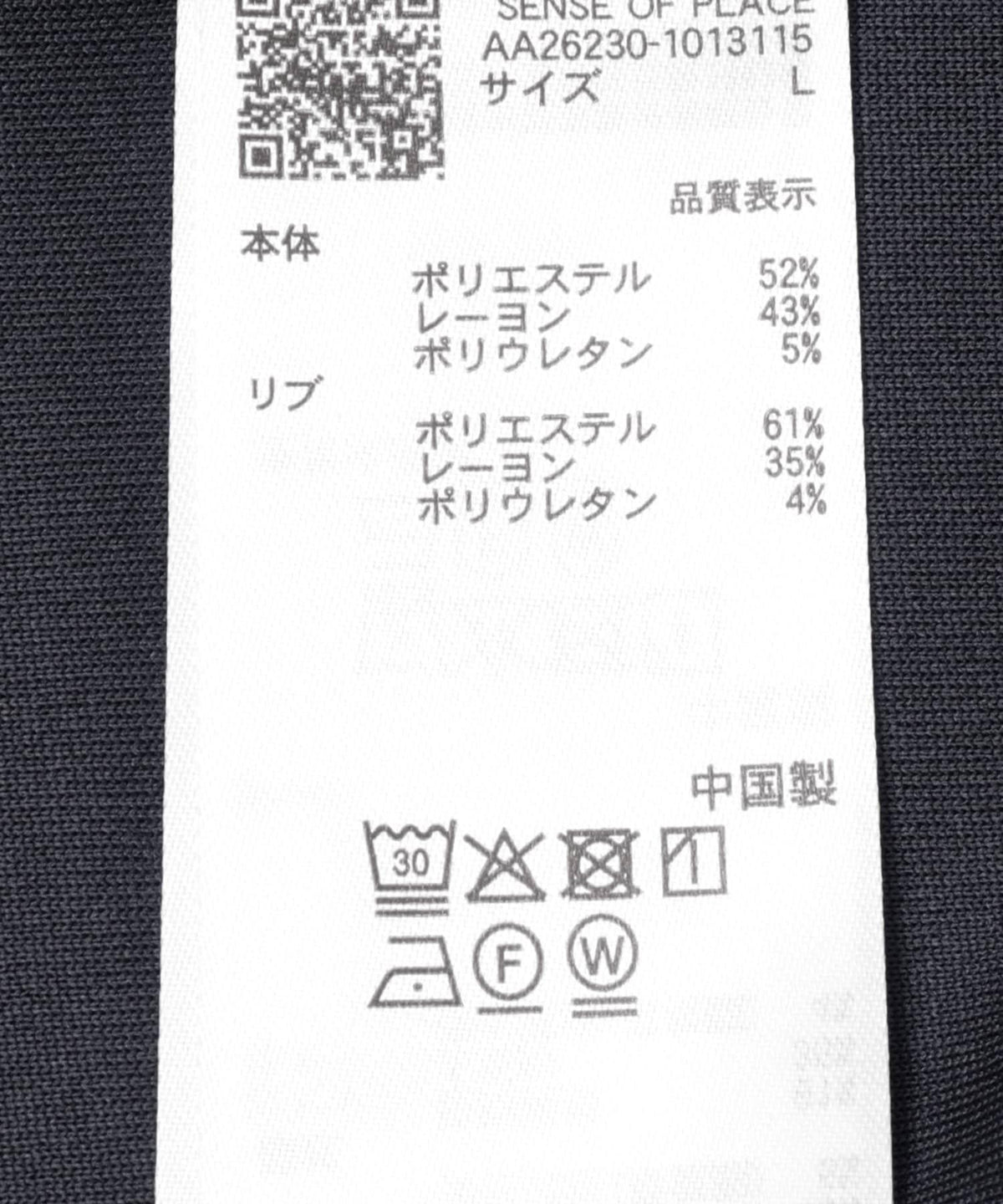 286754701