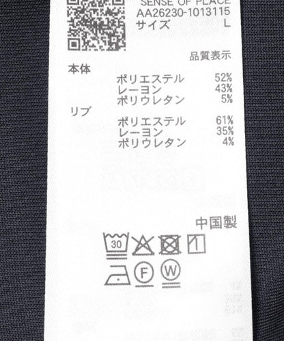 286754701