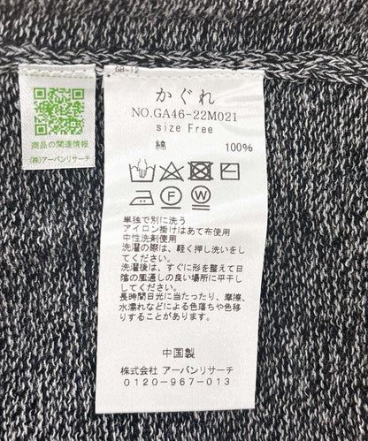 141140464