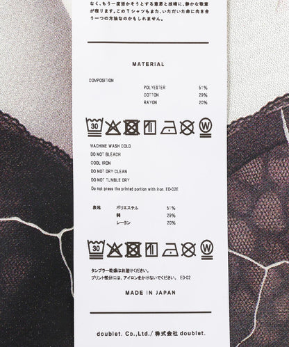 170963557